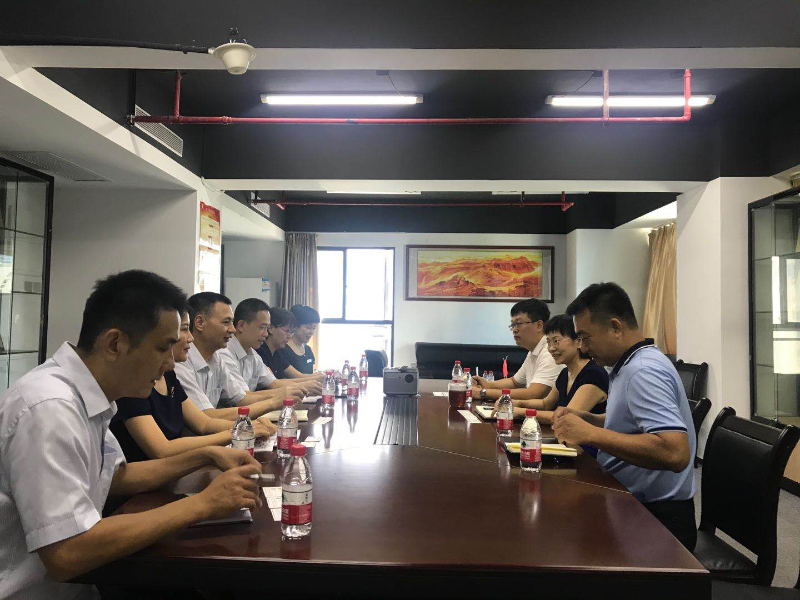 与工商银行海南省分行营业部商谈战略合作